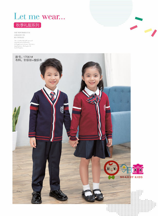 秋冬礼服爆款，邻童幼儿园园服