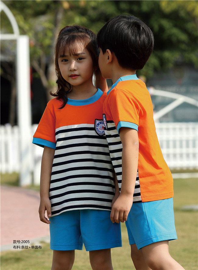橙色条纹运动服，邻童幼儿园园服